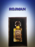 عطر ادکلن رژمن آلند پرفیوم