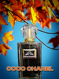 عطر ادکلن شنل کوکو مادمازل